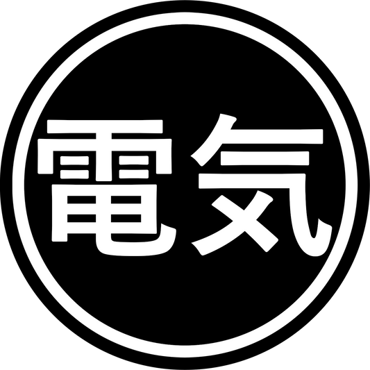 Denki Stickers